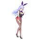 [PREORDER] DATE A LIVE GLITTER&GLAMOURS-MIKU IZAYOI-