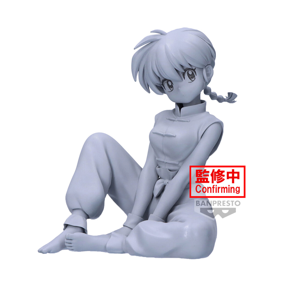 [PREORDER] RANMA 1/2 -RELAX TIME-RANMA