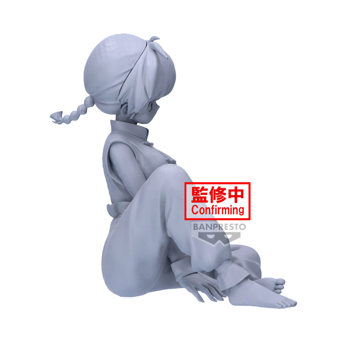 [PREORDER] RANMA 1/2 -RELAX TIME-RANMA