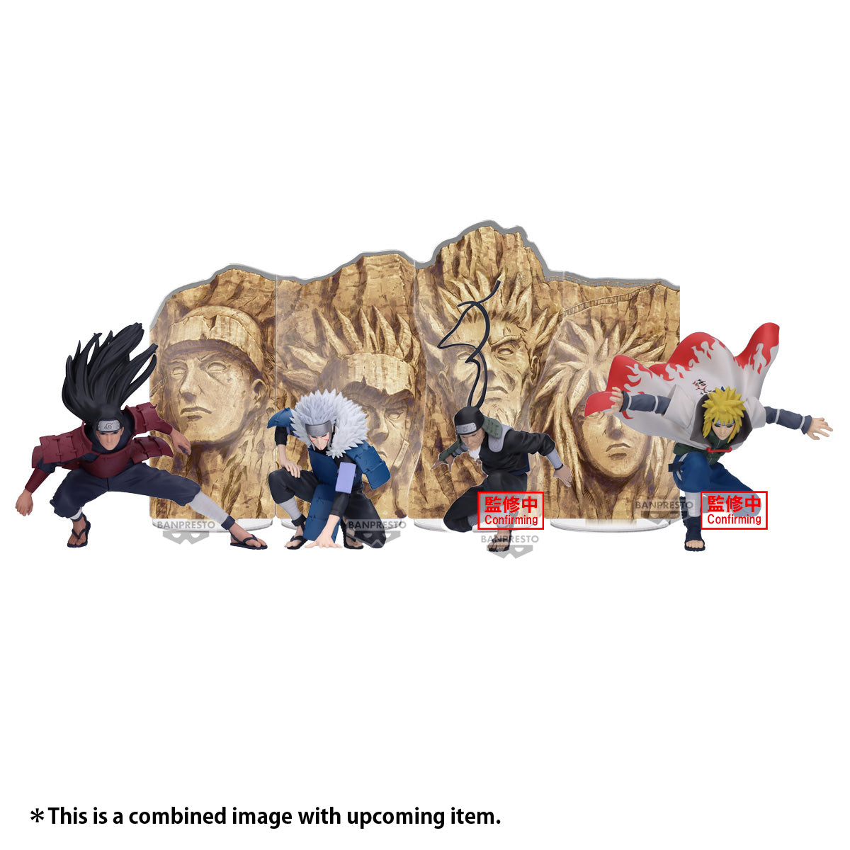 [PREORDER] NARUTO SHIPPUDEN PANEL SPECTACLE SENJU HASHIRAMA