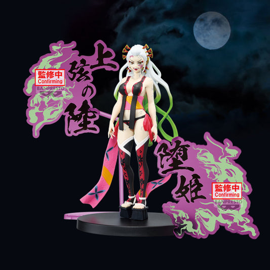 [PREORDER] DEMON SLAYER: KIMETSU NO YAIBA FIGURE-DEMON SERIES-EX [DAKI/GYUTARO](A:DAKI)