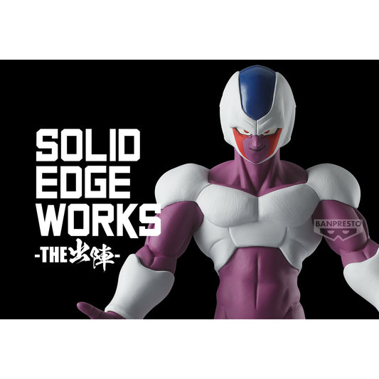 [PREORDER] DRAGON BALL Z SOLID EDGE WORKS COOLER