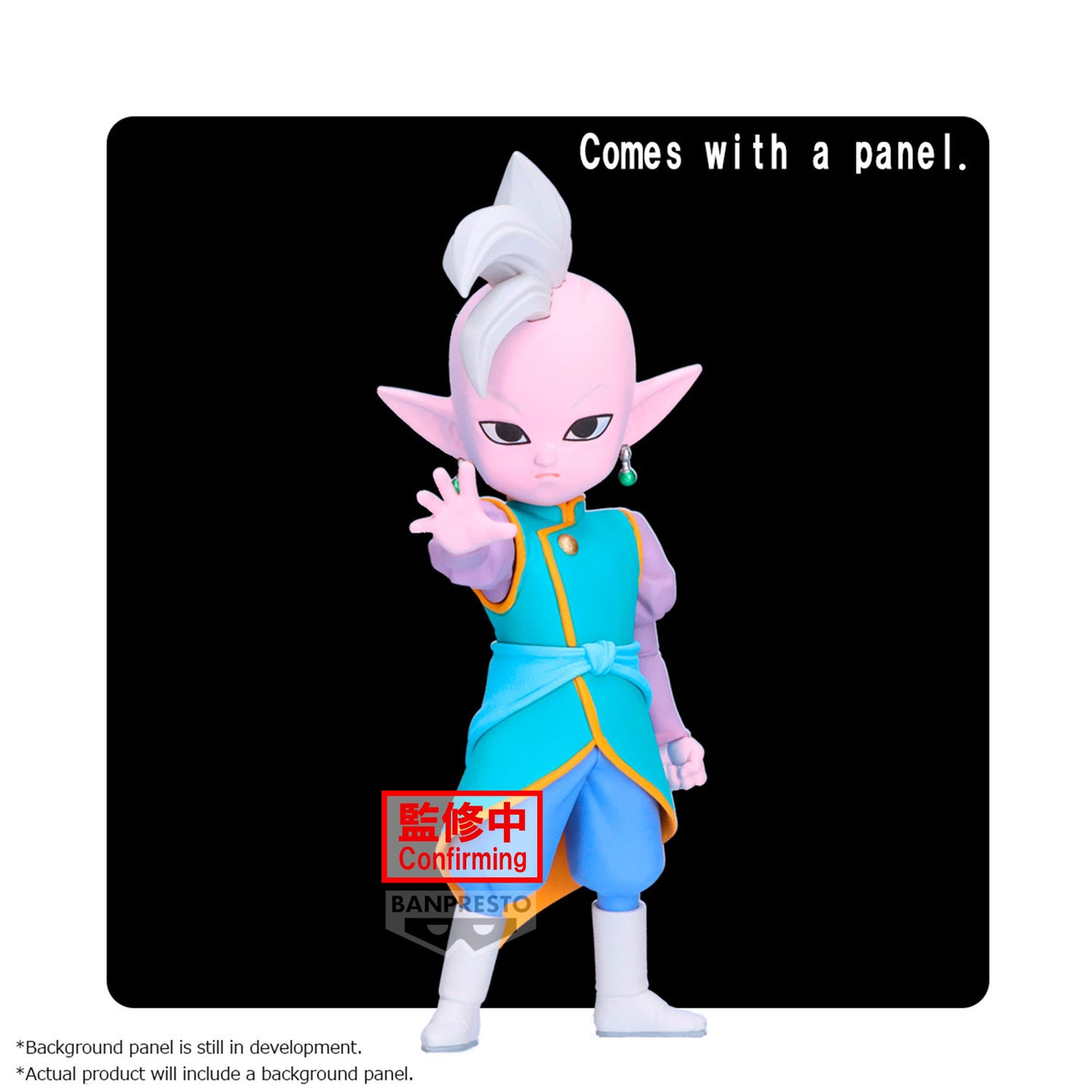 [PREORDER] DRAGON BALL DAIMA SUPREME KAI(MINI) FIGURE WITH PANEL