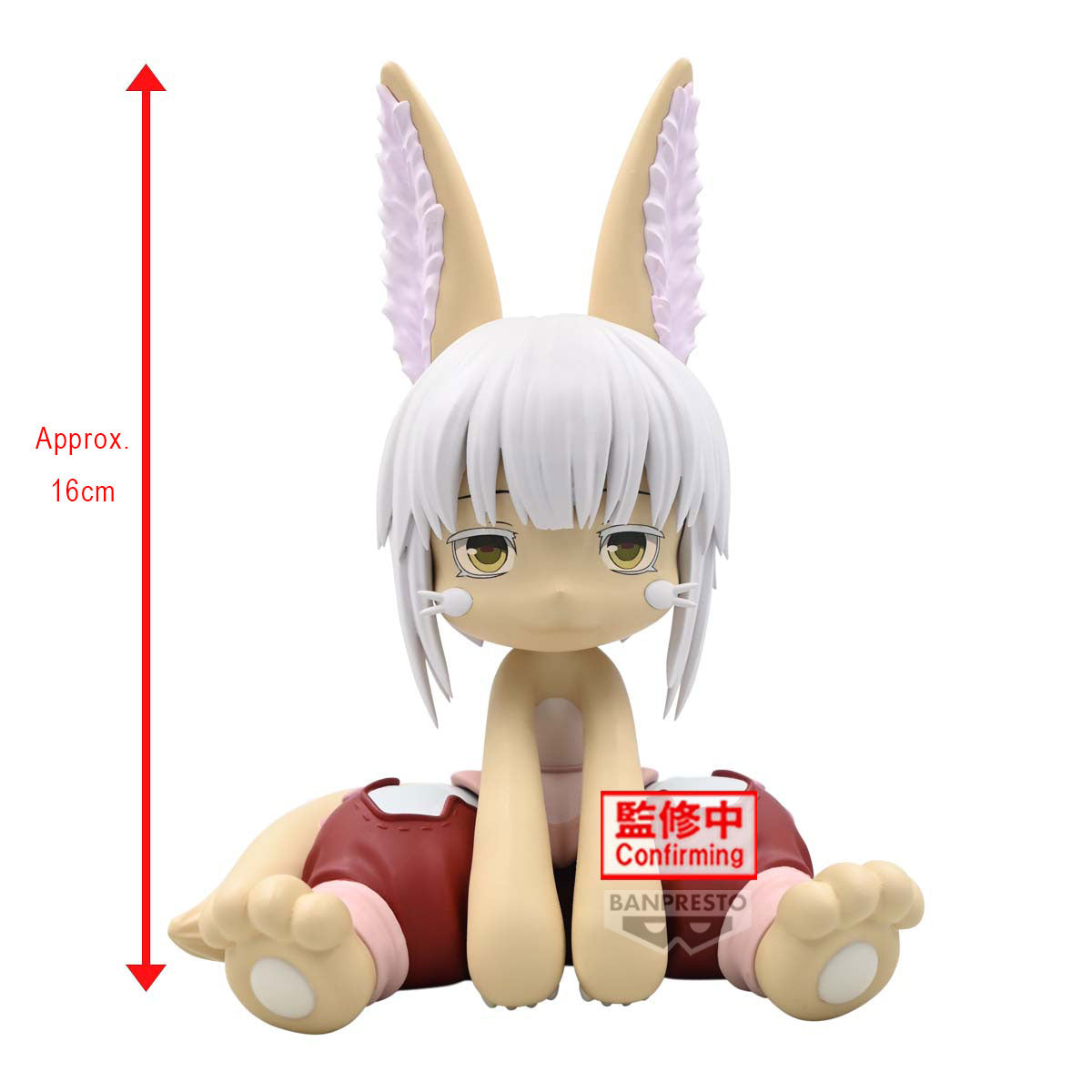 [PREORDER] MADE IN ABYSS: THE GOLDEN CITY OF THE SCORCHING SUN SOFT VINYL FIGURE～NANACHI～