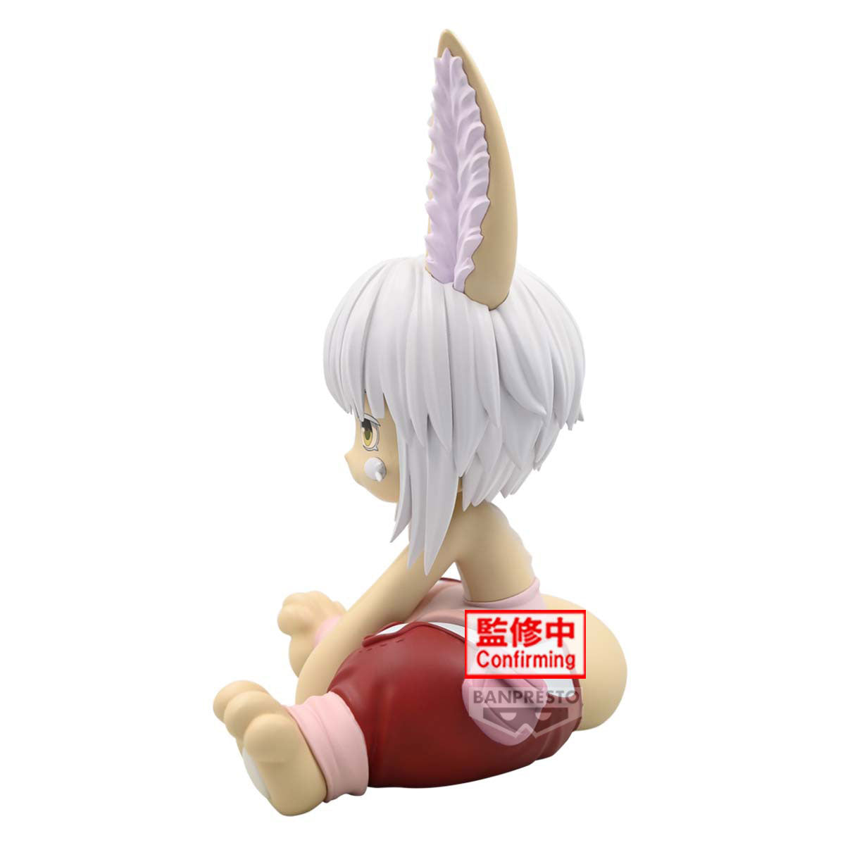 [PREORDER] MADE IN ABYSS: THE GOLDEN CITY OF THE SCORCHING SUN SOFT VINYL FIGURE～NANACHI～