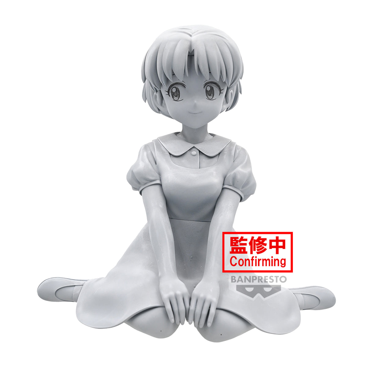 [PREORDER] RANMA 1/2 -RELAX TIME-AKANE TENDO