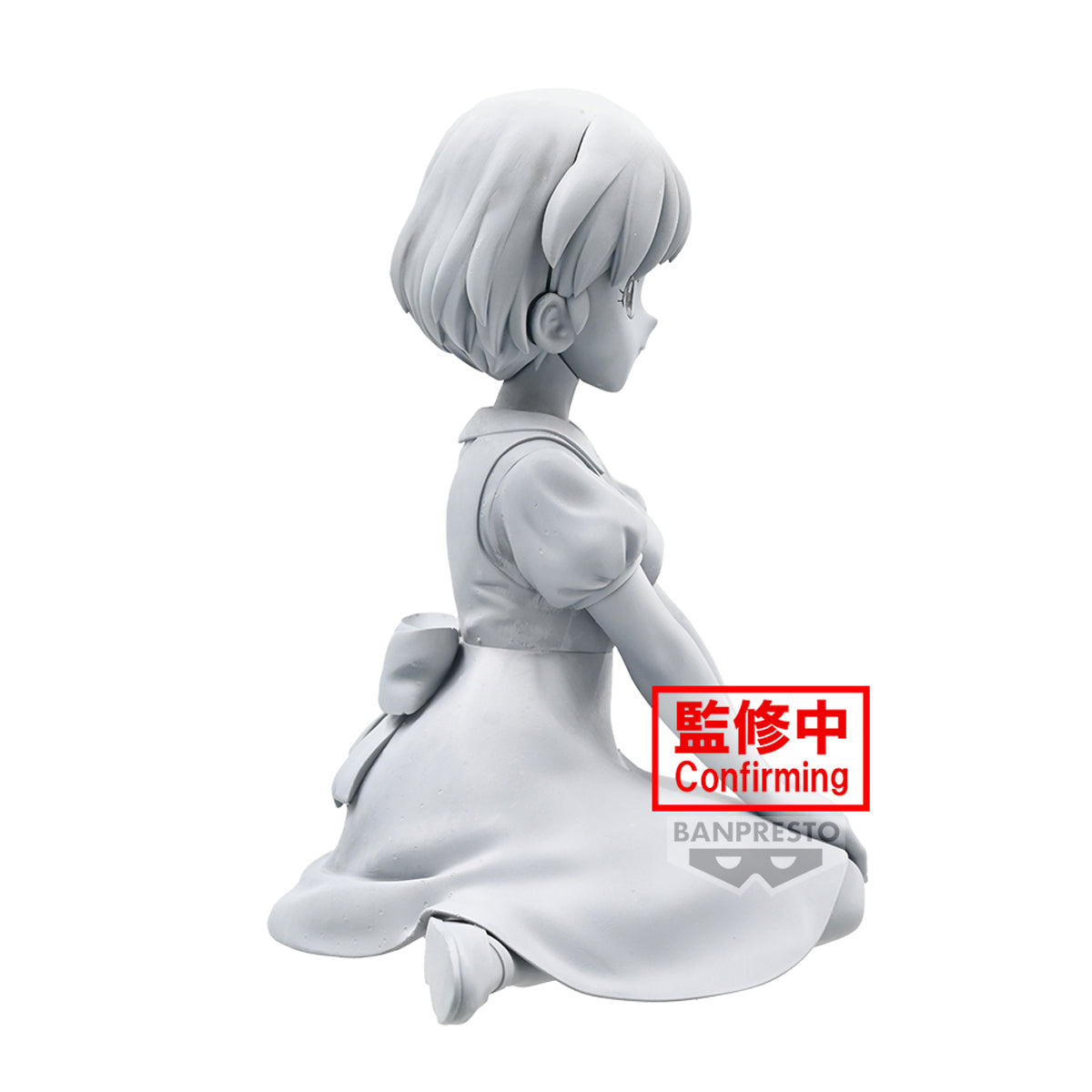 [PREORDER] RANMA 1/2 -RELAX TIME-AKANE TENDO