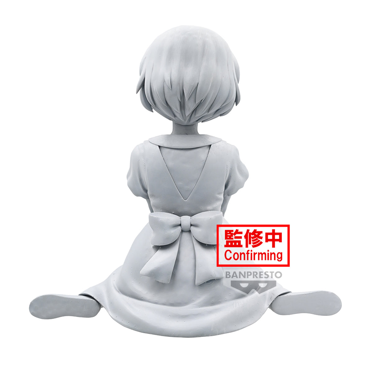 [PREORDER] RANMA 1/2 -RELAX TIME-AKANE TENDO