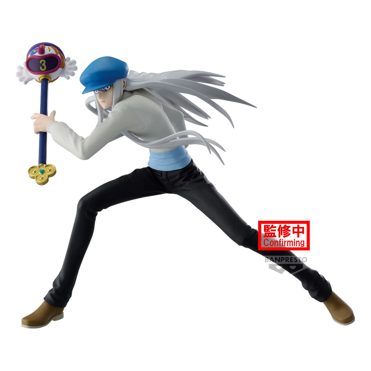 [PREORDER] HUNTER×HUNTER VIBRATION STARS-KCYYTT-