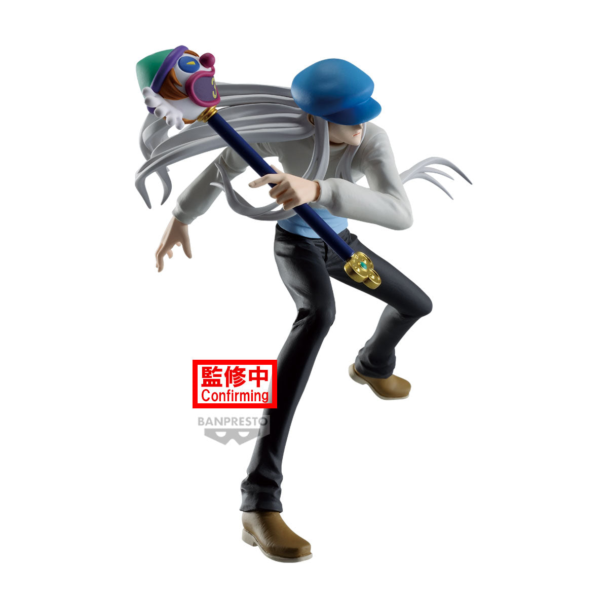 [PREORDER] HUNTER×HUNTER VIBRATION STARS-KCYYTT-