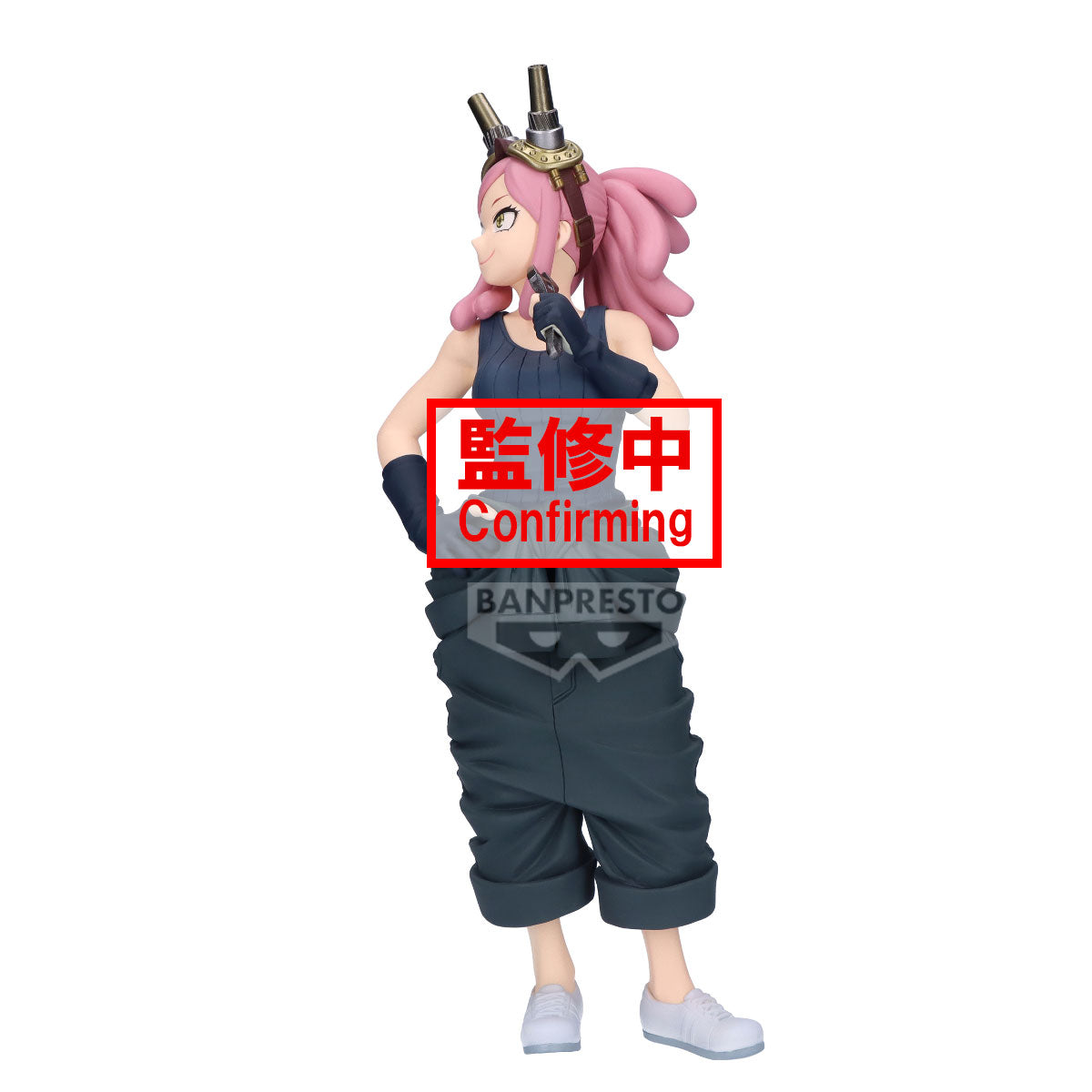 [PREORDER] MY HERO ACADEMIA GLITTER&GLAMOURS-MEI HATSUME-