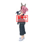 [PREORDER] MY HERO ACADEMIA GLITTER&GLAMOURS-MEI HATSUME-