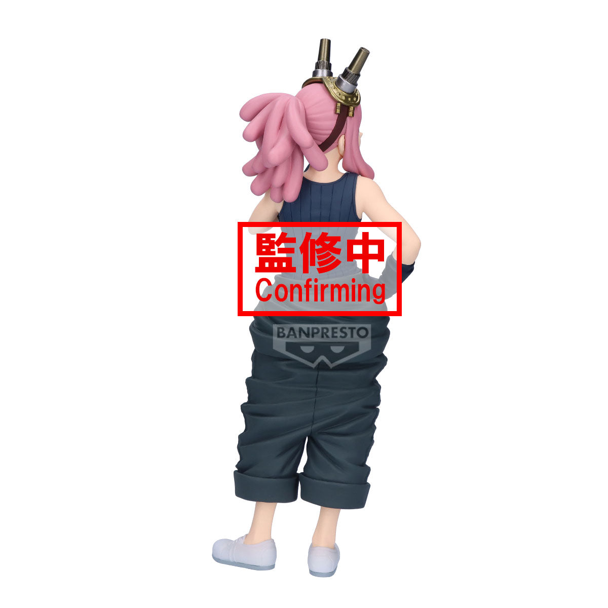 [PREORDER] MY HERO ACADEMIA GLITTER&GLAMOURS-MEI HATSUME-