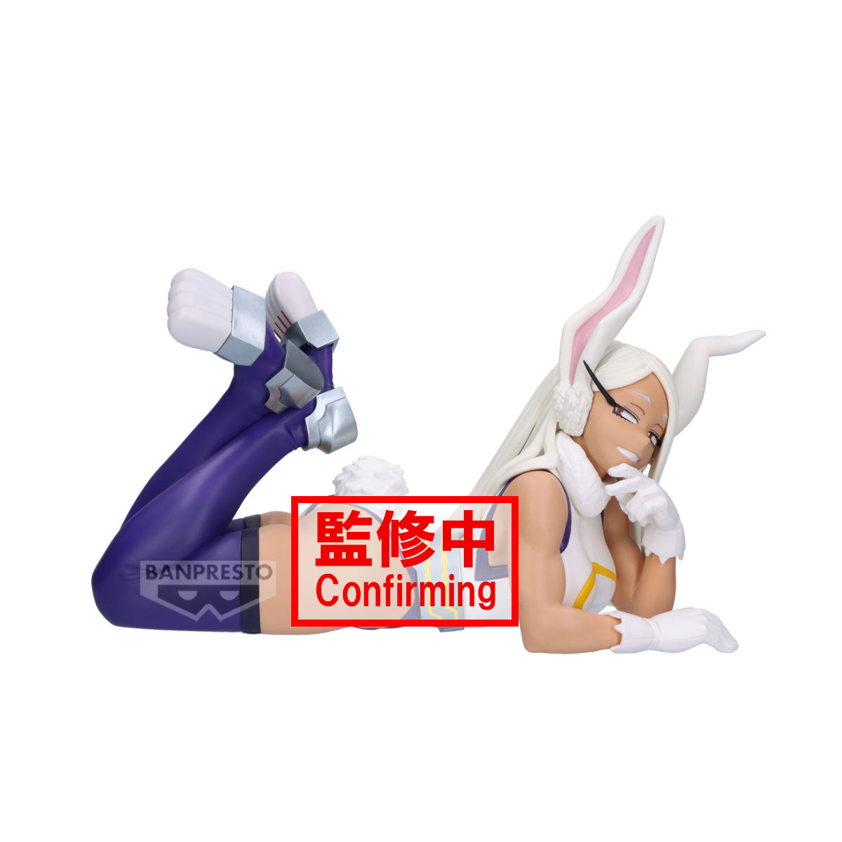 [PREORDER] MY HERO ACADEMIA GLITTER&GLAMOURS-MIRKO-