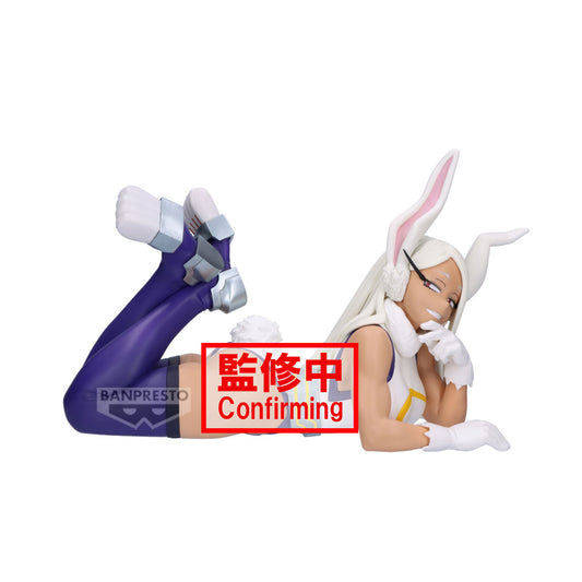 [PREORDER] MY HERO ACADEMIA GLITTER&GLAMOURS-MIRKO-