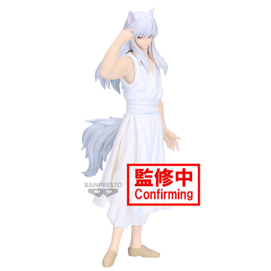 [PREORDER] YU YU HAKUSHO FIGURE-ANKOKU BUJUTSUKAI-YOUKO KURAMA