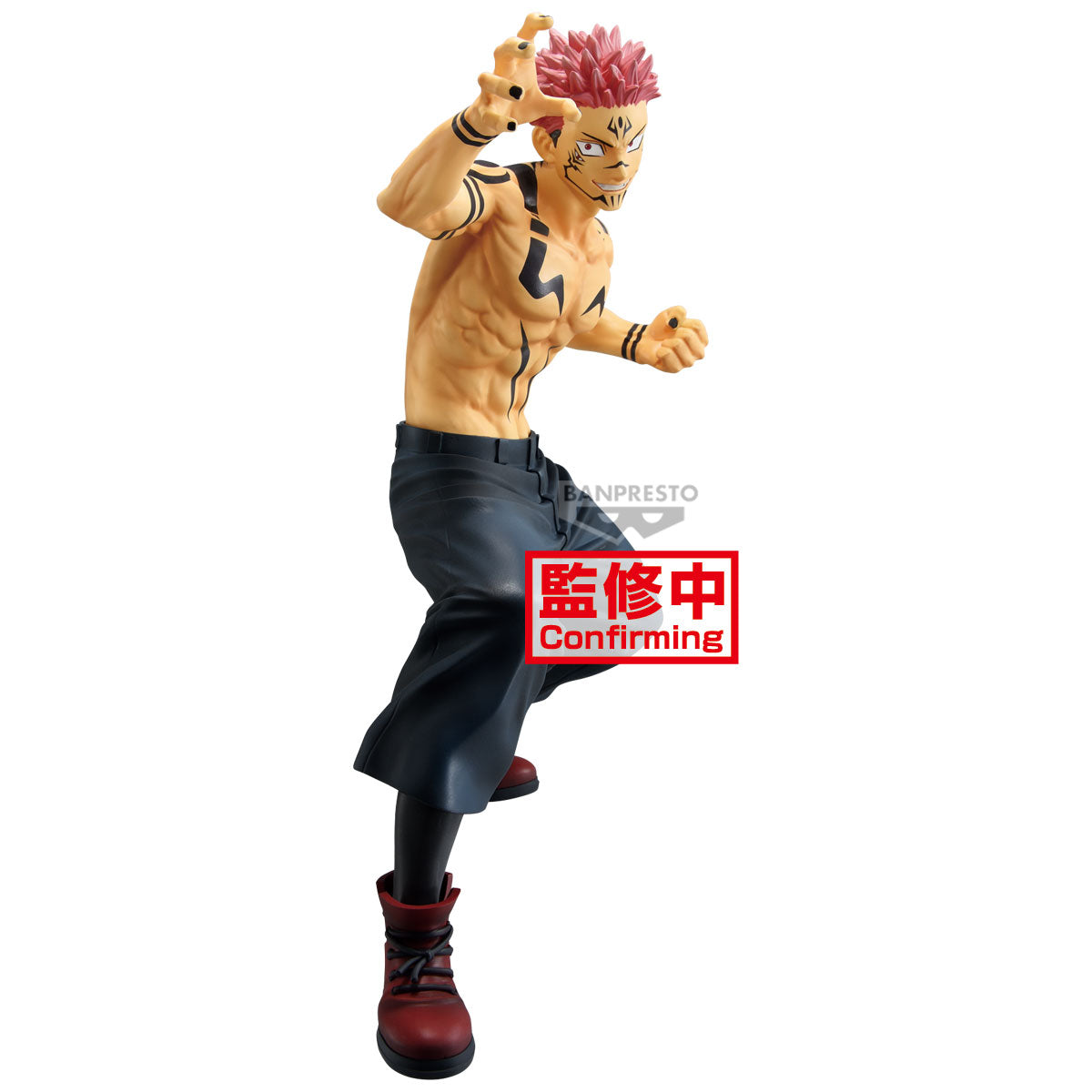 [PREORDER] JUJUTSU KAISEN MAXIMATIC SUKUNA SPECIAL VER.