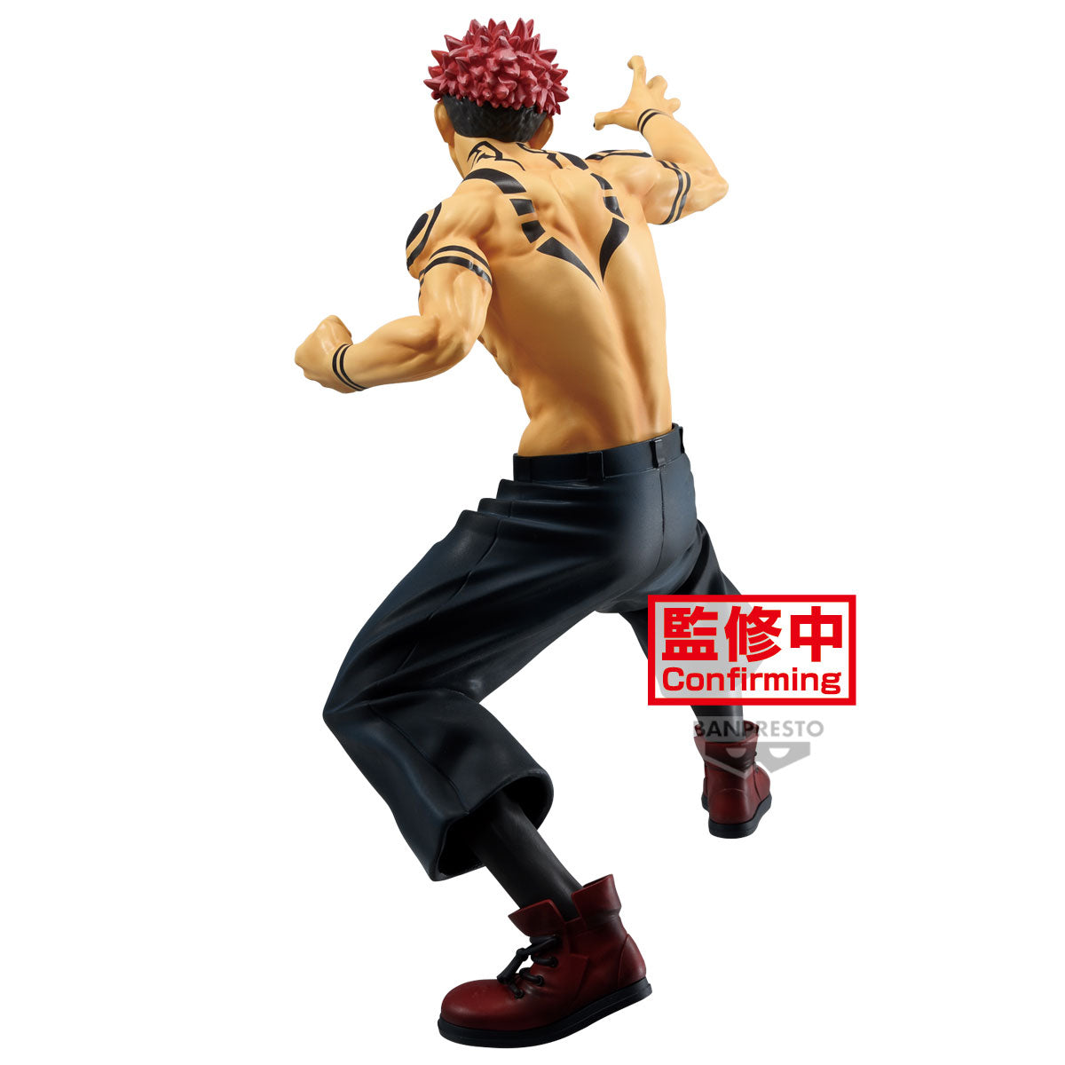 [PREORDER] JUJUTSU KAISEN MAXIMATIC SUKUNA SPECIAL VER.