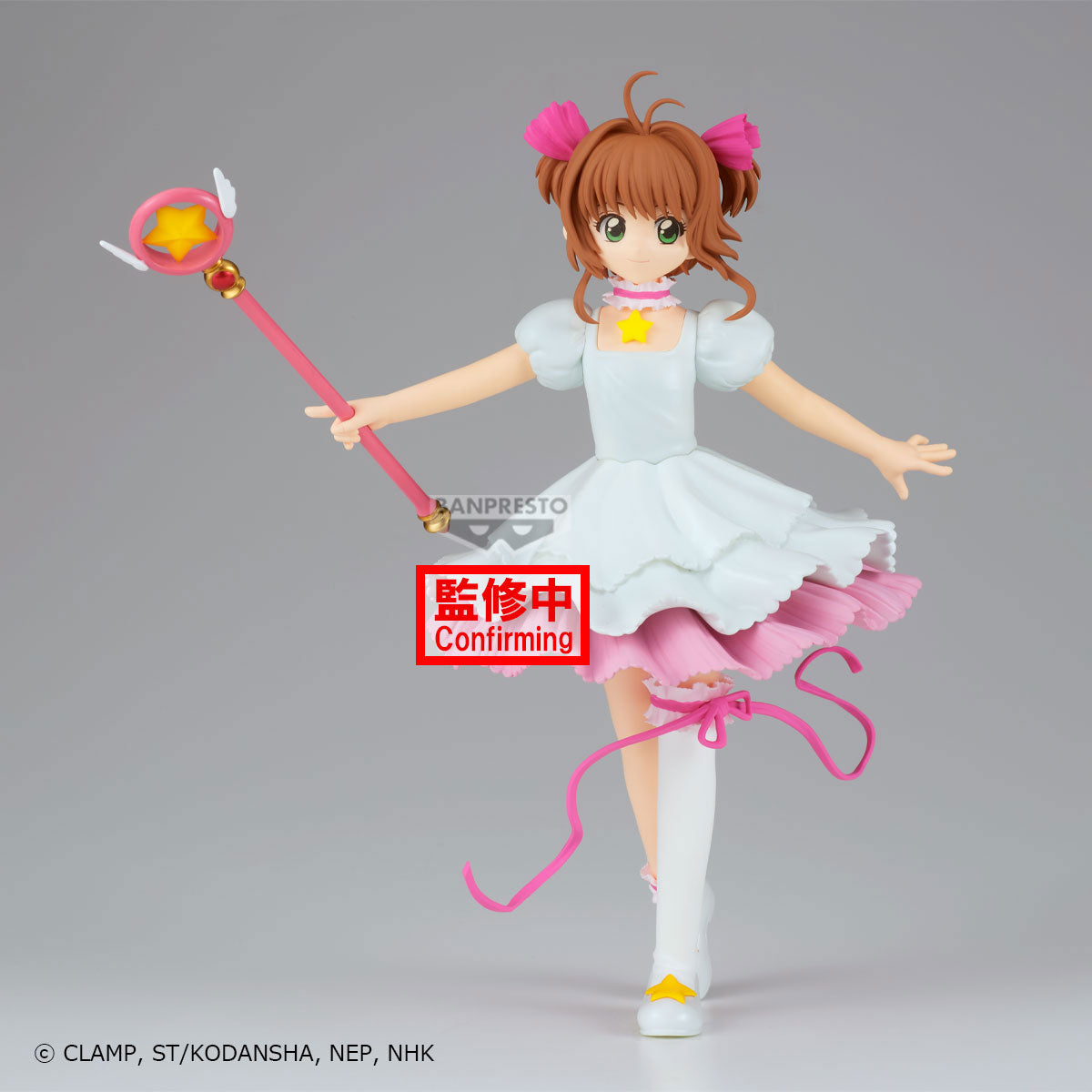 [PREORDER] CARDCAPTOR SAKURA SAKURA CARD FIGURE～SAKURA KINOMOTO～