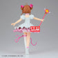 [PREORDER] CARDCAPTOR SAKURA SAKURA CARD FIGURE～SAKURA KINOMOTO～