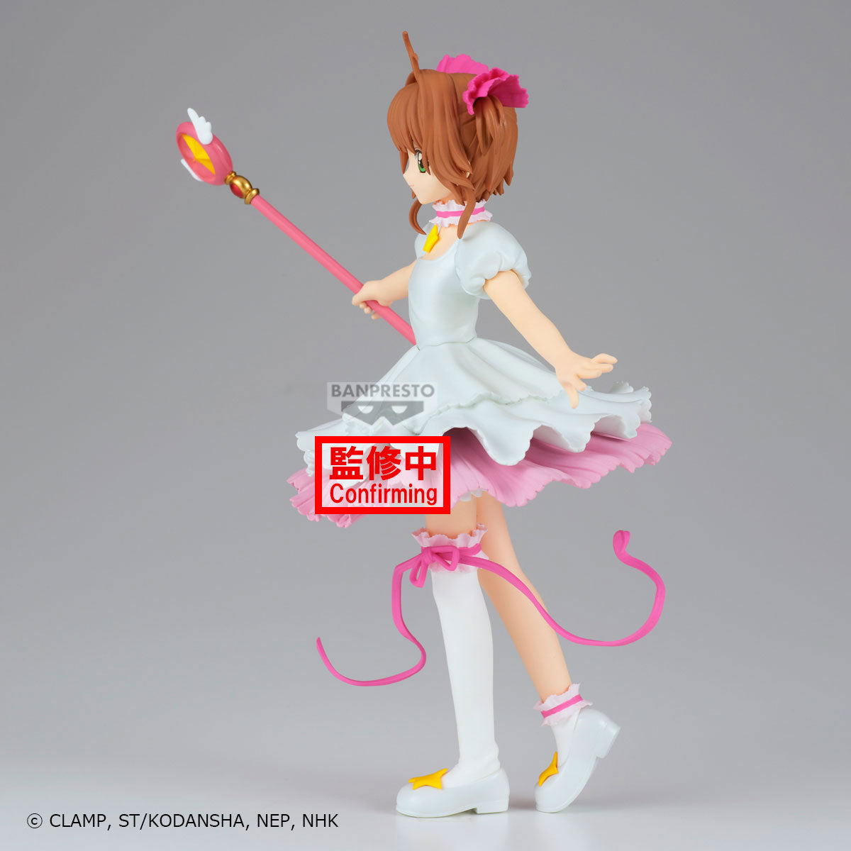 [PREORDER] CARDCAPTOR SAKURA SAKURA CARD FIGURE～SAKURA KINOMOTO～