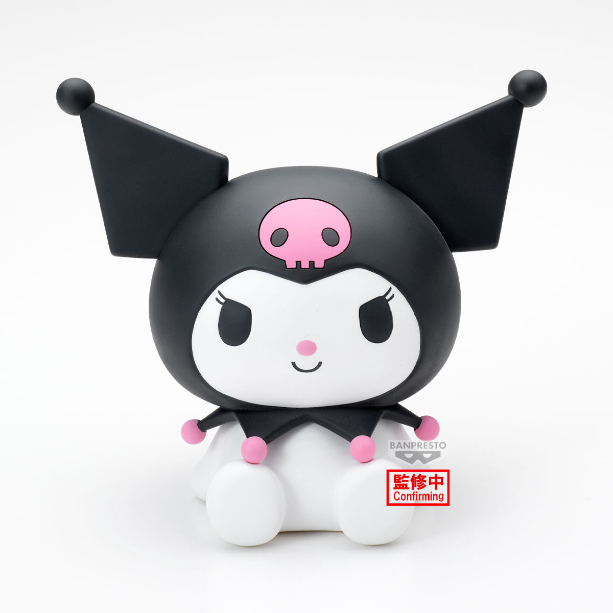 Banpresto Figurine d'action Kuromi Sanrio, Sofvimates (Purple Ver.) 14 cm, BP89748P Multicolore, Figurine à Collectionner, idéale pour Les Fans de Sanrio