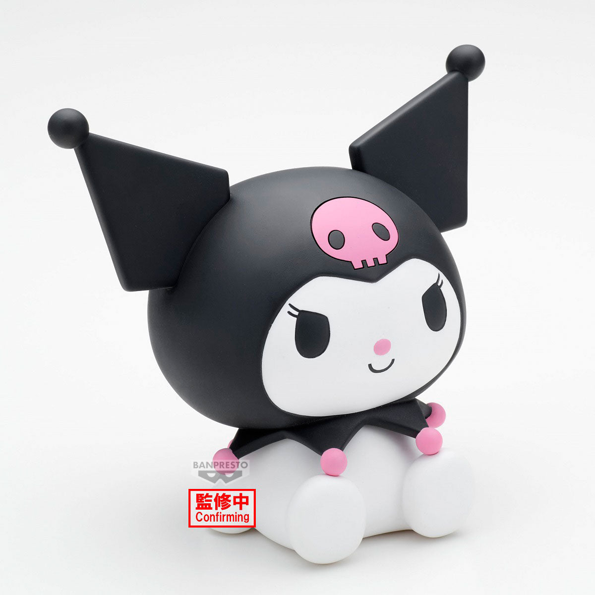 [PREORDER] SANRIO CHARACTERS SOFVIMATES～KUROMI RELAX VER.～