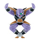 [PREORDER] DRAGON BALL Z SOLID EDGE WORKS GINYU