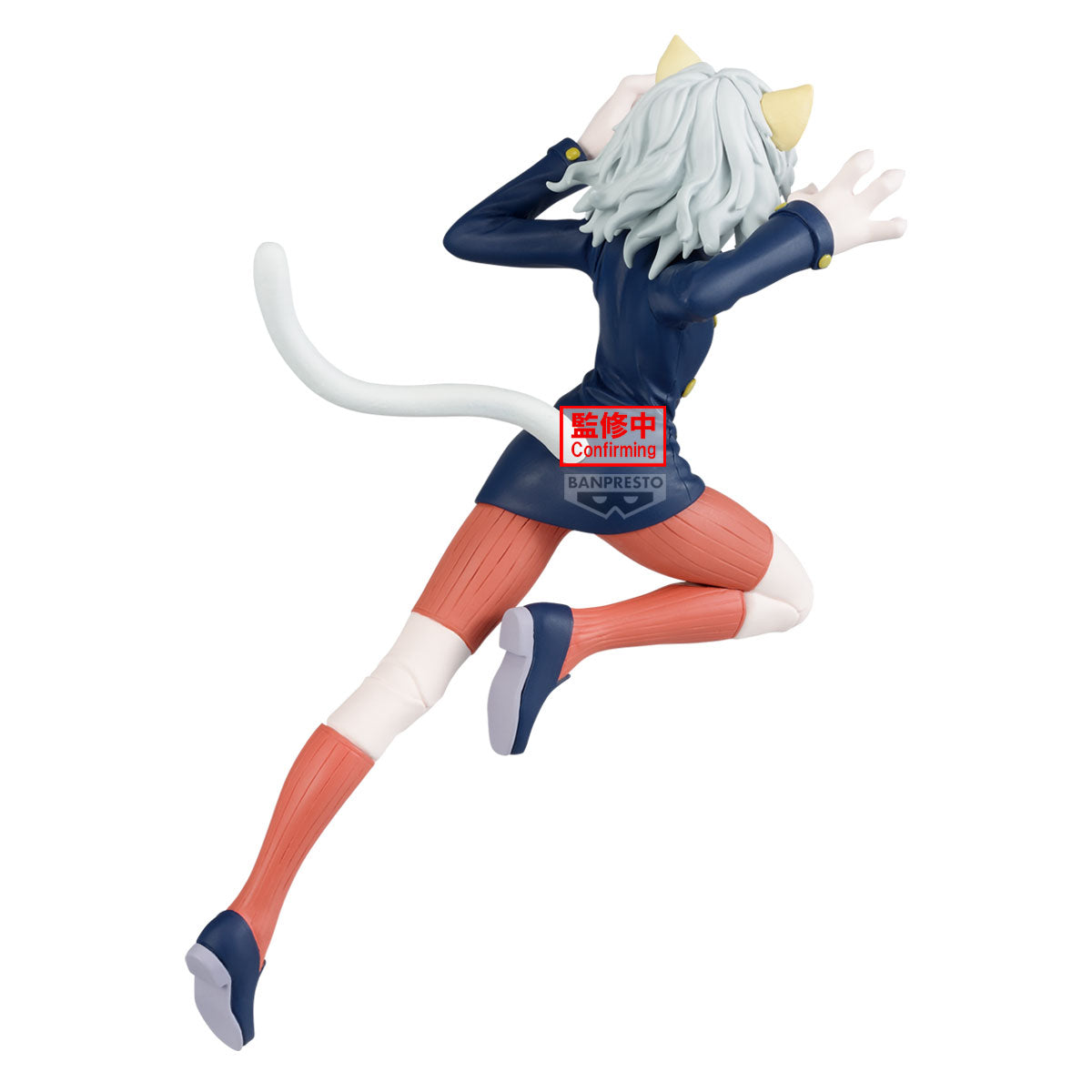 [PREORDER] Banpresto HUNTER×HUNTER VIBRATION STARS-NEFERPITOU-