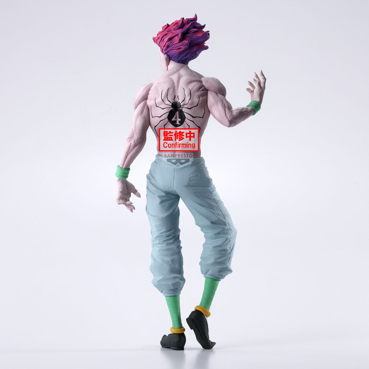 [PREORDER] Banpresto HUNTER×HUNTER GRANDISTA-HYSKOA-