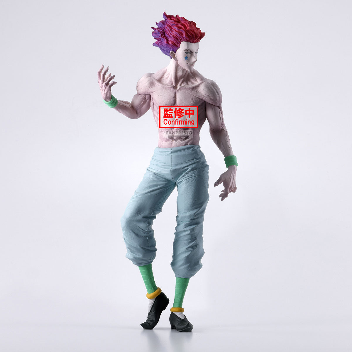 [PREORDER] Banpresto HUNTER×HUNTER GRANDISTA-HYSKOA-