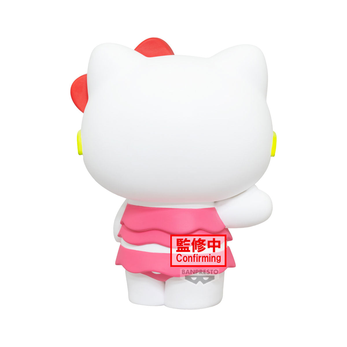 [PREORDER] Banpresto SANRIO CHARACTERS BIG SOFVIMATES～HELLO KITTY SUMMER VER.～(VER.B)