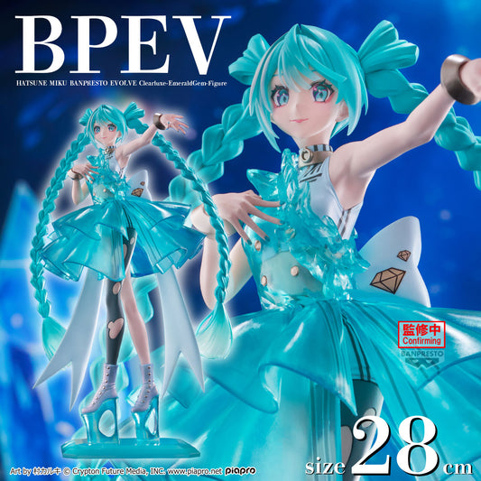 [PREORDER] HATSUNE MIKU BANPRESTO EVOLVE CLEARLUXE-EMERALDGEM-FIGURE
