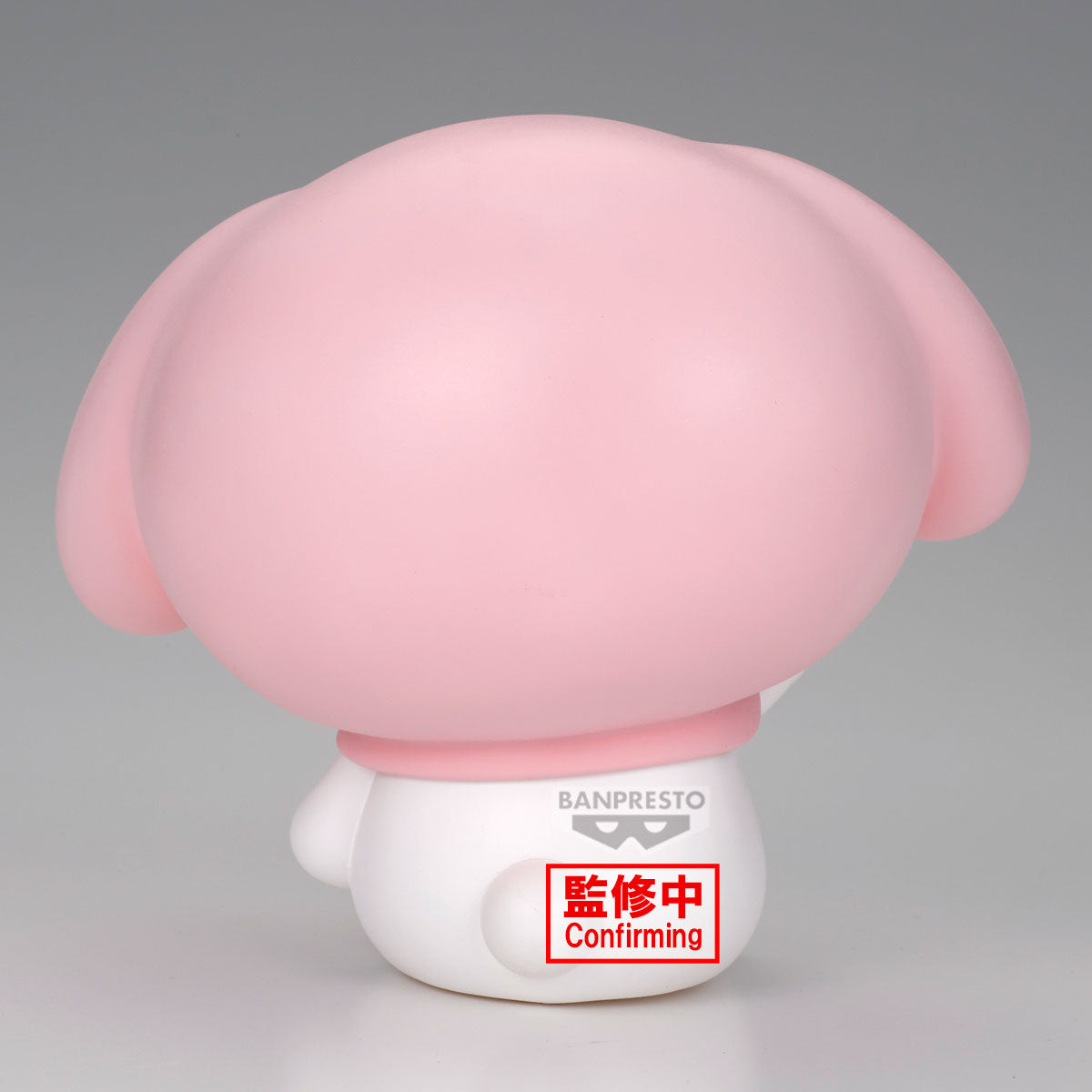 [PREORDER] SANRIO CHARACTERS SOFVIMATES～MY MELODY RELAX VER.～
