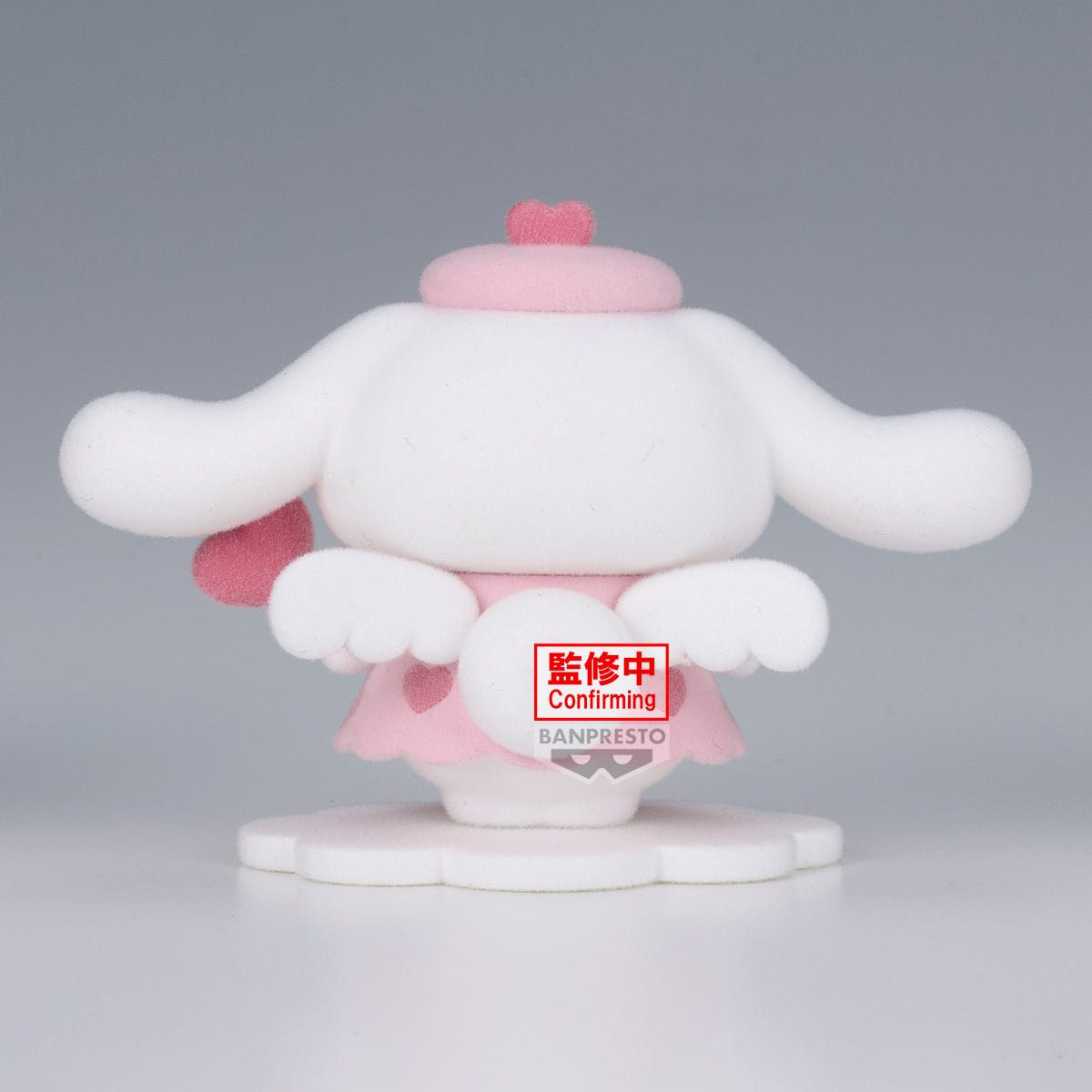 [PREORDER] SANRIO CHARACTERS FLUFFY PUFFY MINE VOL.2(B:CINNAMOROLL)