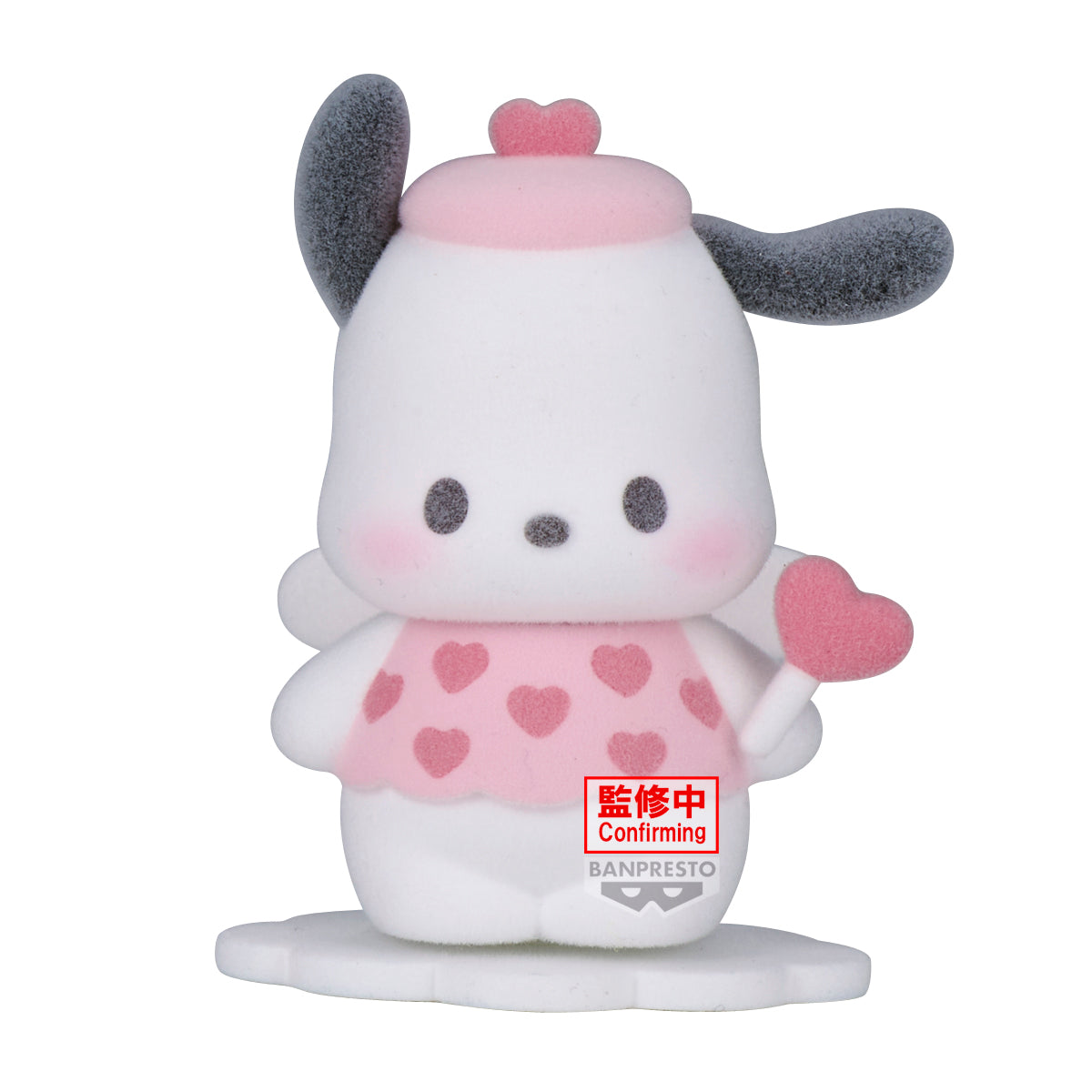 [PREORDER] SANRIO CHARACTERS FLUFFY PUFFY MINE VOL.2(C:POCHACCO)
