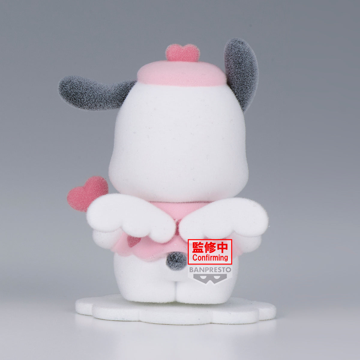 [PREORDER] SANRIO CHARACTERS FLUFFY PUFFY MINE VOL.2(C:POCHACCO)