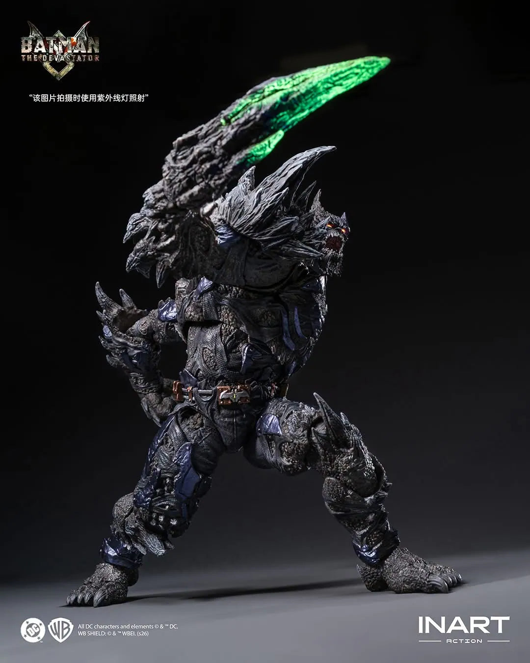 [PREORDER 082326] INART Action Batman: The Devastator