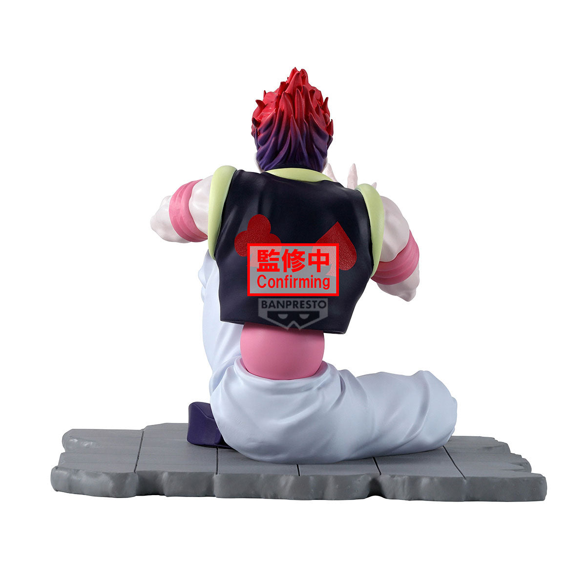 [PREORDER] HUNTER×HUNTER MEMORABLE SAGA SPECIAL-HYSKOA-