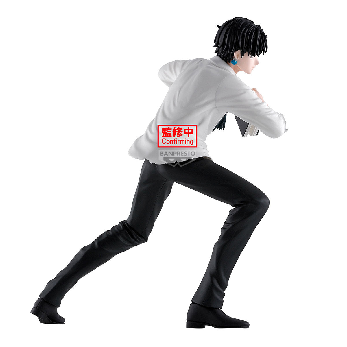 [PREORDER] HUNTER×HUNTER HUNTING ARCHIVES QUWROF