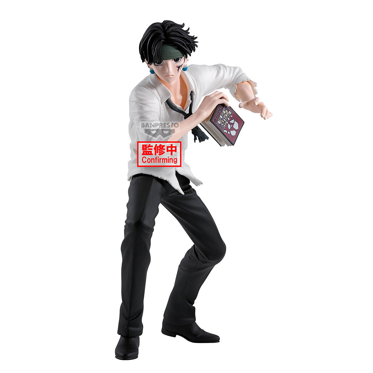[PREORDER] HUNTER×HUNTER HUNTING ARCHIVES QUWROF