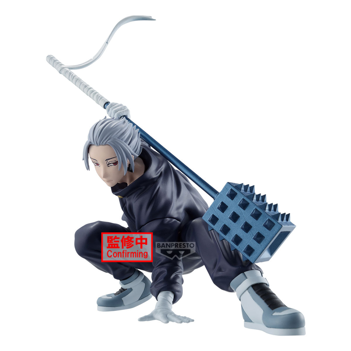[PREORDER] SAKAMOTO DAYS VIBRATION STARS-GAKU-