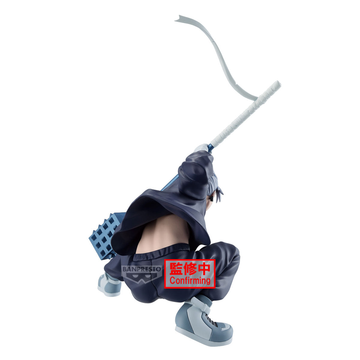 [PREORDER] SAKAMOTO DAYS VIBRATION STARS-GAKU-