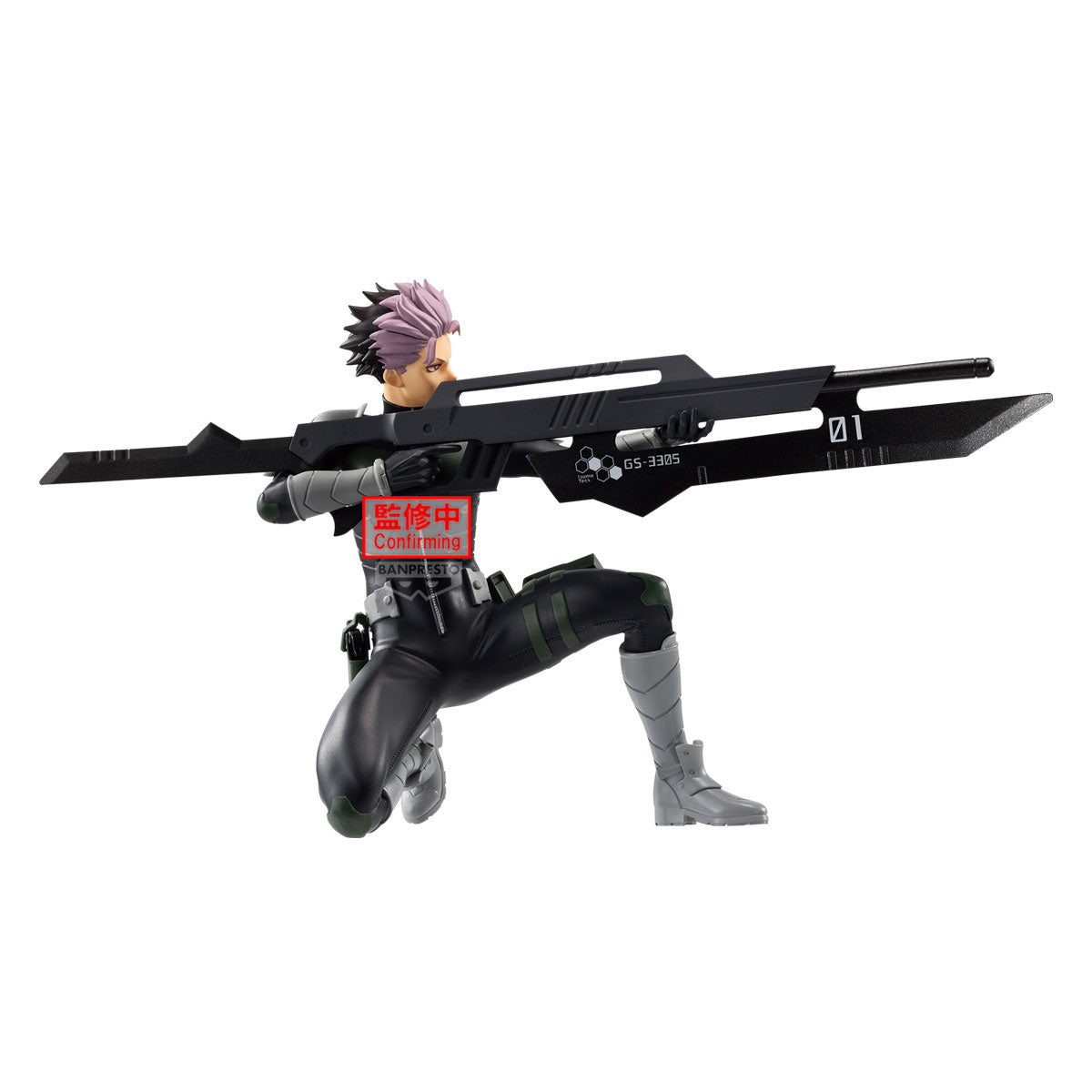 [PREORDER] KAIJU NO. 8 VIBRATION STARS-GEN NARUMI-