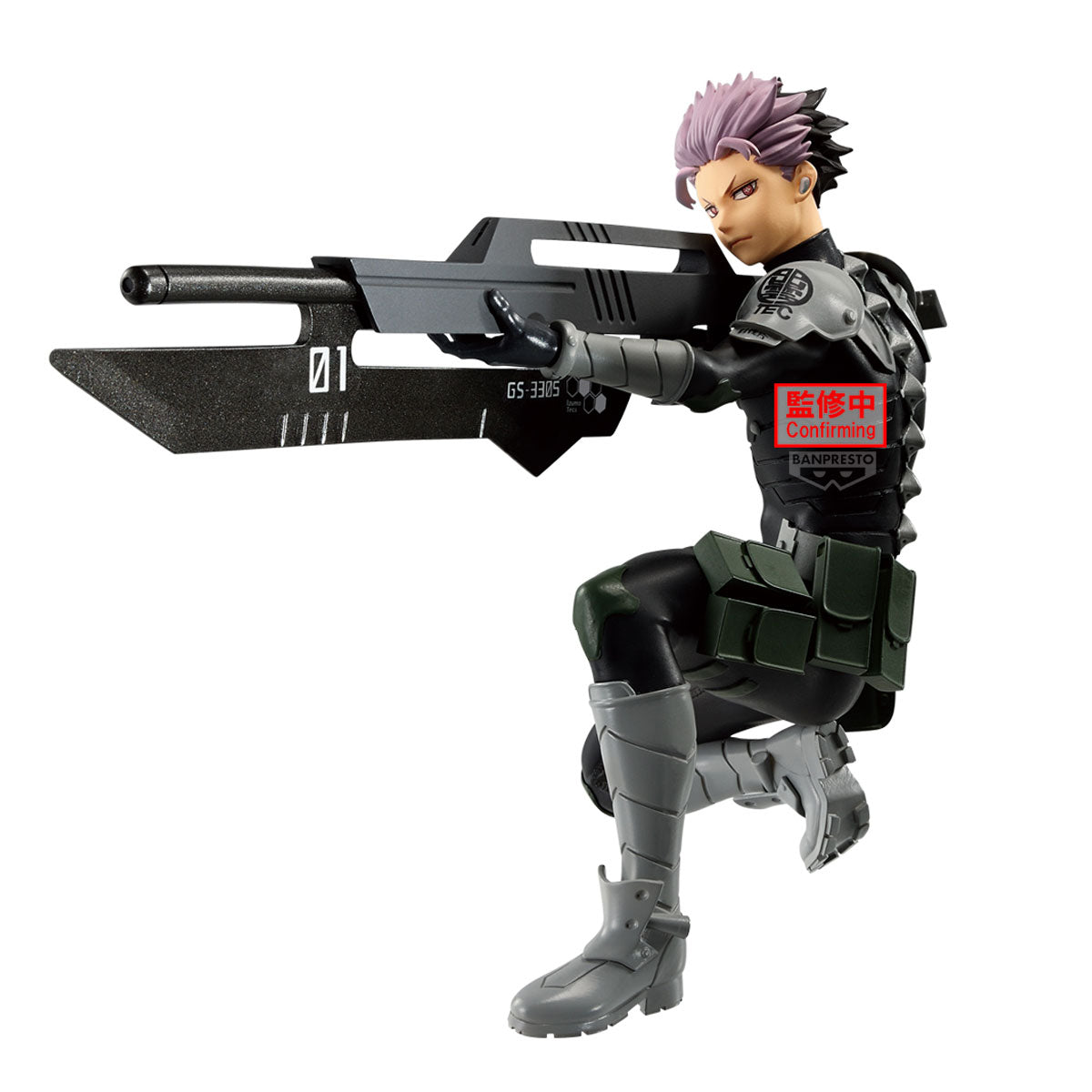 [PREORDER] KAIJU NO. 8 VIBRATION STARS-GEN NARUMI-