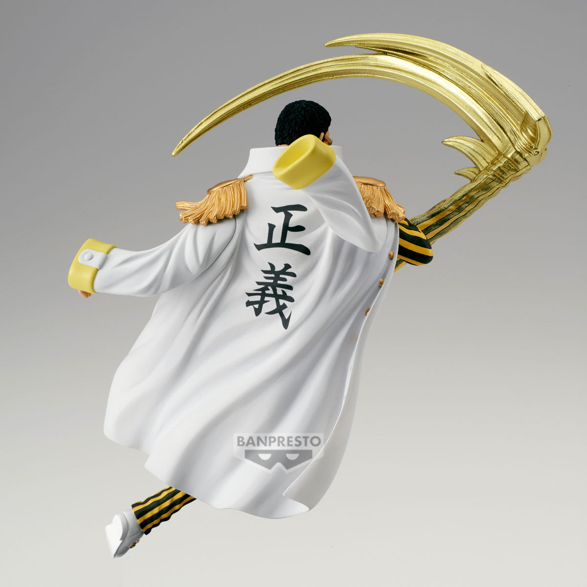[PREORDER] ONE PIECE BATTLE RECORD COLLECTION-BORSALINO-