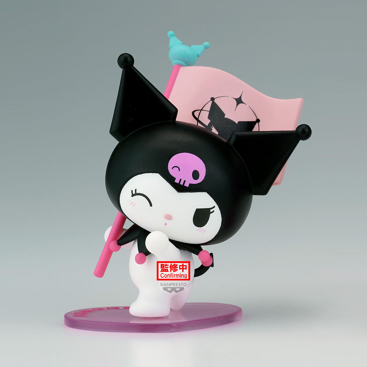 [PREORDER] PARTNERSHOP EX - SANRIO CHARACTERS KUROMI FIGURE COLLECTION(VER.A)