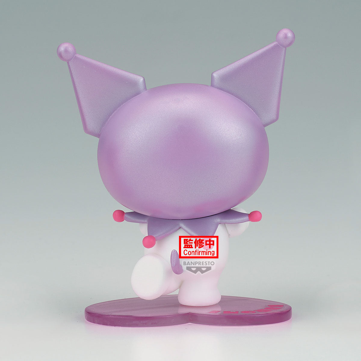[PREORDER] PARTNERSHOP EX - SANRIO CHARACTERS KUROMI FIGURE COLLECTION(VER.B)