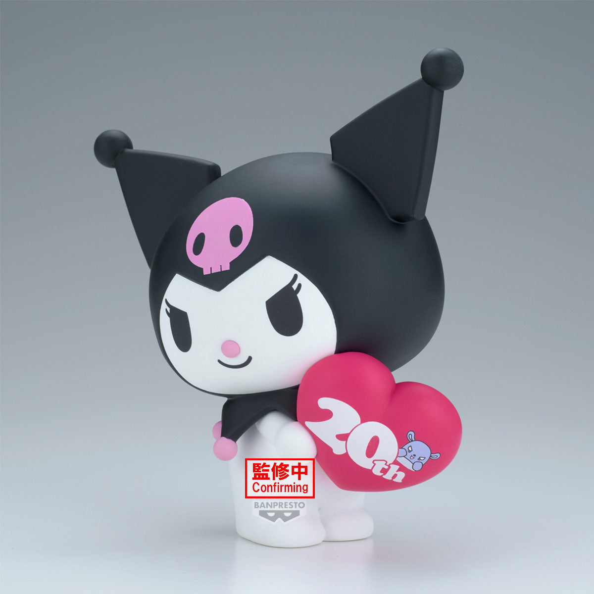 [PREORDER] PARTNERSHOP EX - SANRIO CHARACTERS BIG SOFVIMATES～KUROMI～