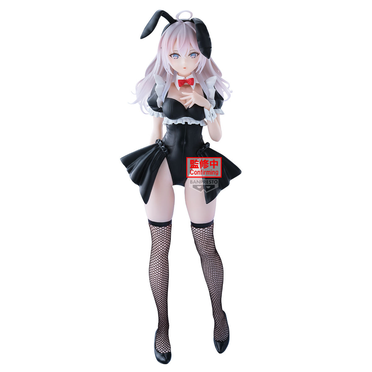 [PREORDER] ALYA SOMETIMES HIDES HER FEELINGS IN RUSSIAN GLITTER&GLAMOURS ALYA BUNNY VER.